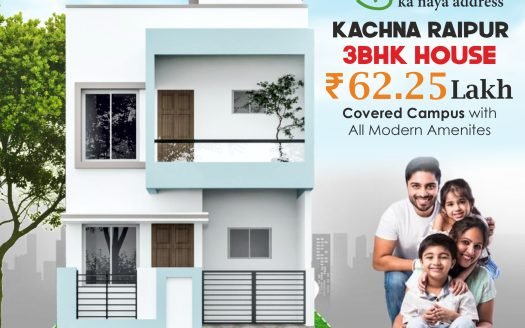 3BHK House,Kachana
